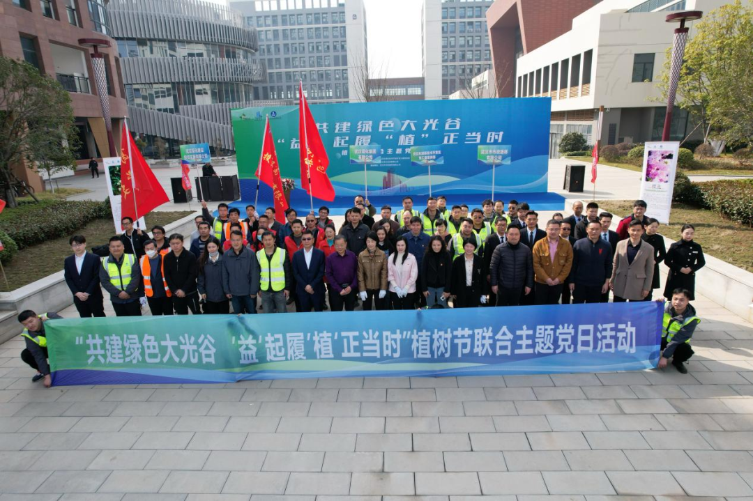 “植”此青綠，共“樹”未來——路橋公司在行動！