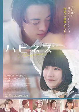 《星辰大海》